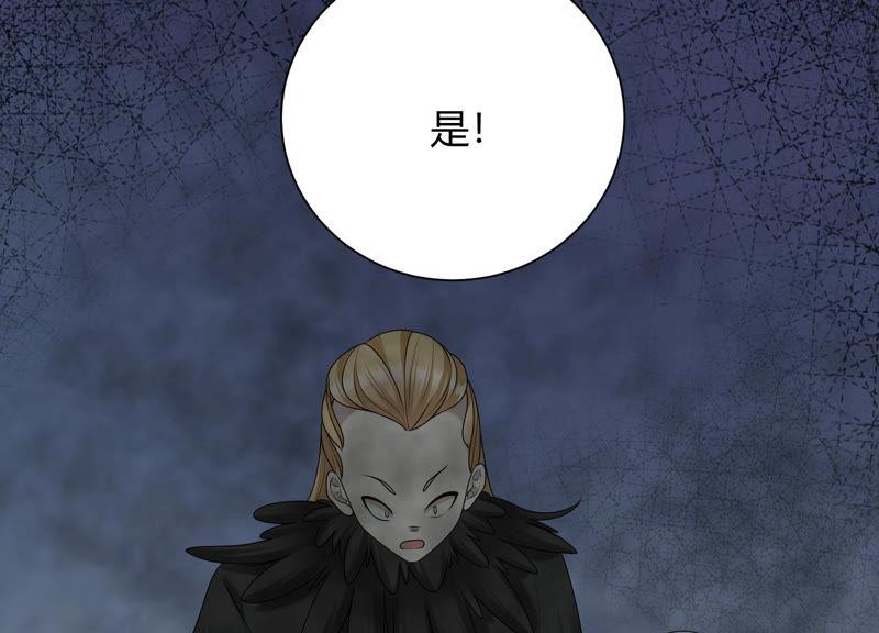 第40话 召唤我吧，灵儿(1/3)-第41话