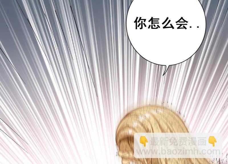 第40话 召唤我吧，灵儿(1/3)-第41话