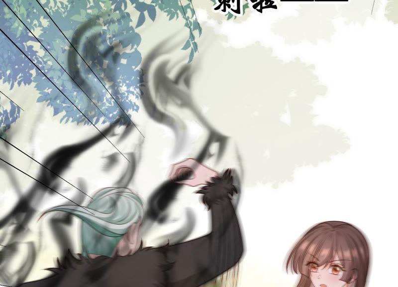 第40话 召唤我吧，灵儿(1/3)-第41话