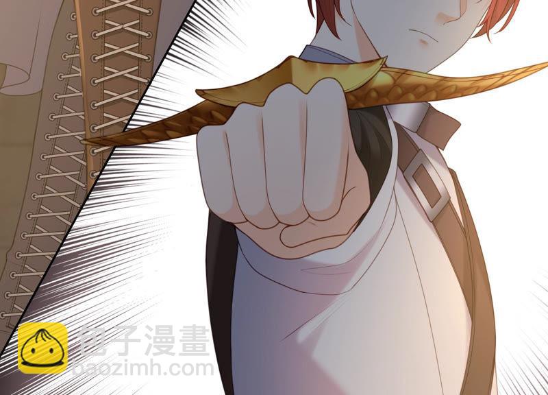 第42话 我喜欢大人(1/4)-第43话