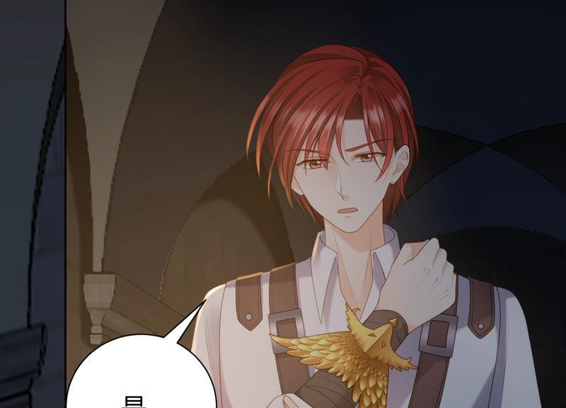 第42话 我喜欢大人(1/4)-第43话