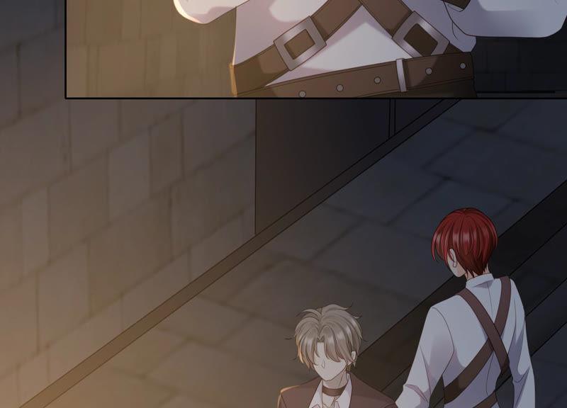 第42话 我喜欢大人(1/4)-第43话