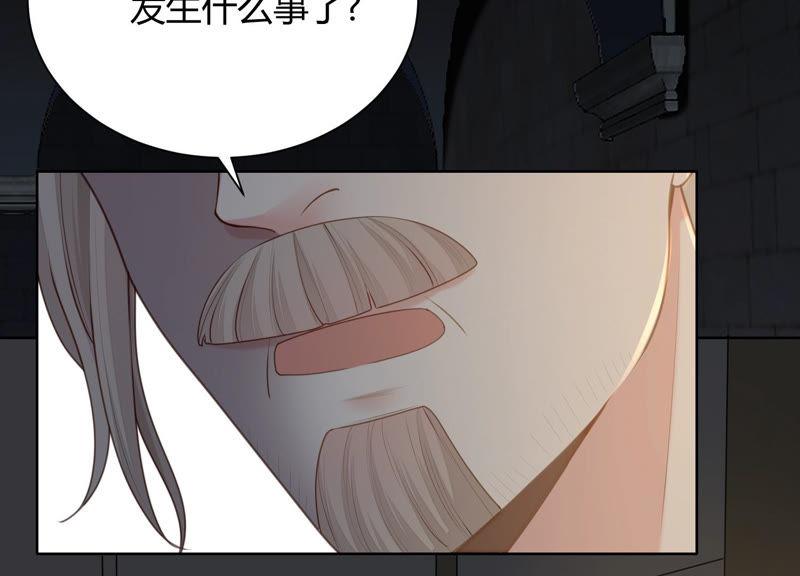 第42话 我喜欢大人(1/4)-第43话