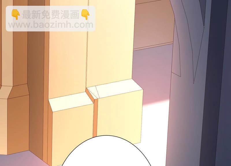 第46话 悄悄潜入(1/3)-第47话