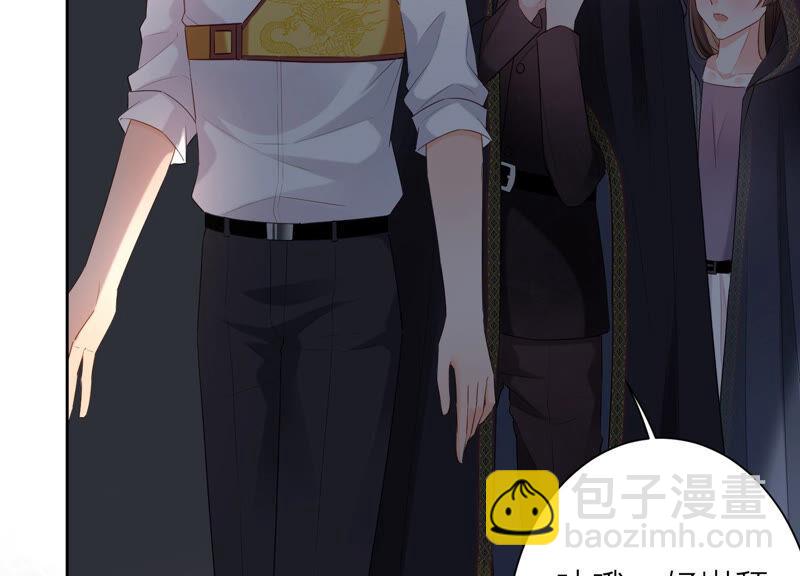 第46话 悄悄潜入(1/3)-第47话