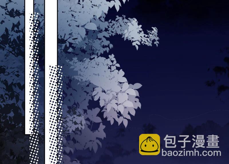 第46话 悄悄潜入(1/3)-第47话