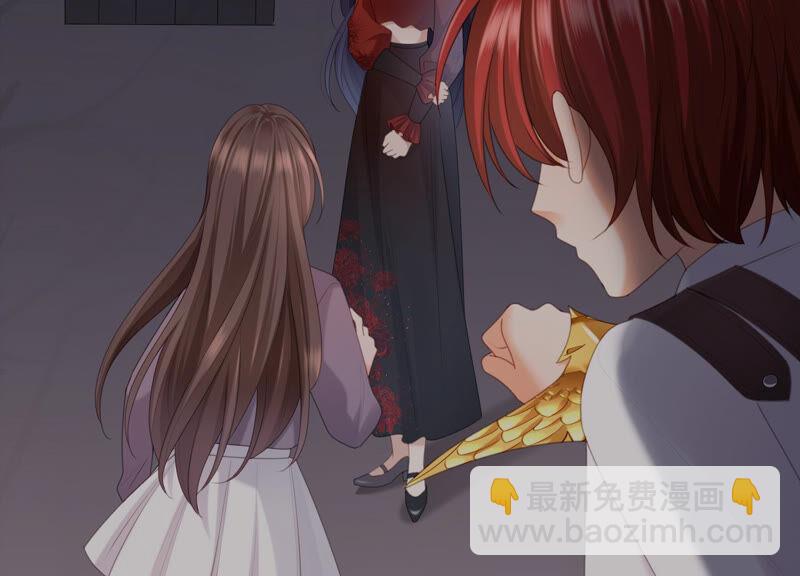 第48话 谁是神女？(1/2)-第49话