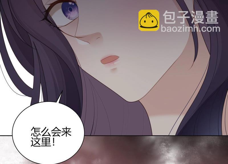 第48话 谁是神女？(1/2)-第49话