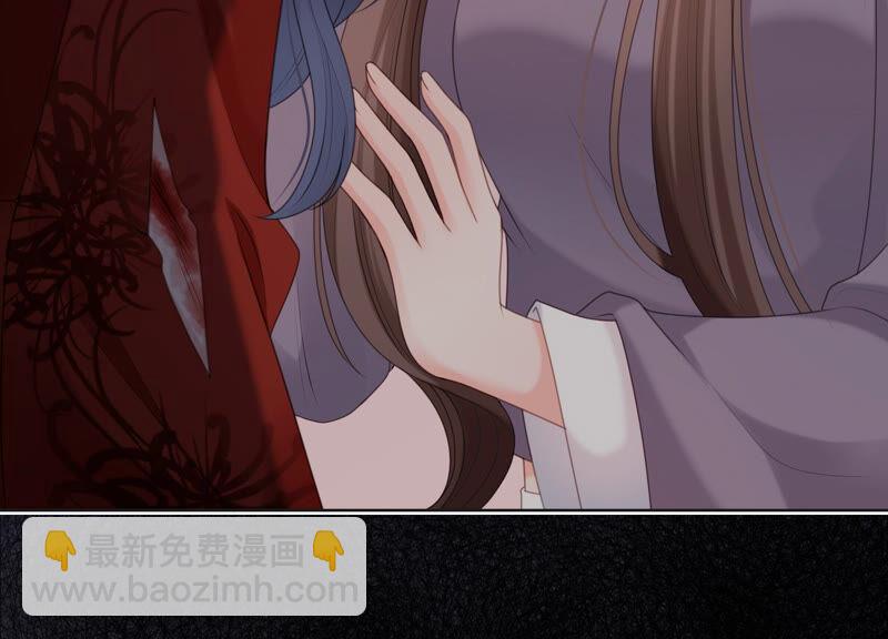 第48话 谁是神女？(1/2)-第49话