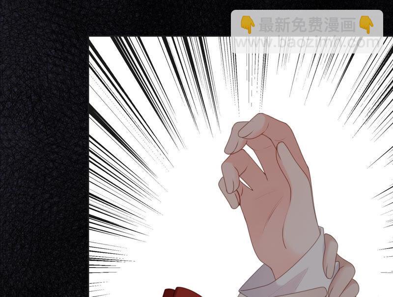 第48话 谁是神女？(1/2)-第49话