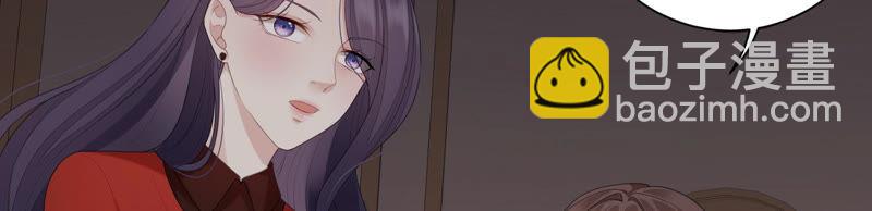 第48话 谁是神女？(1/2)-第49话