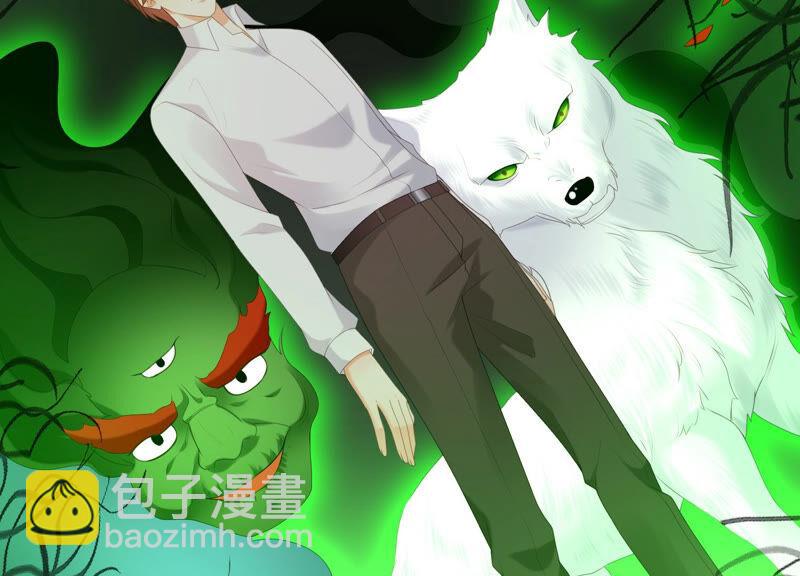 第48话 谁是神女？(1/2)-第49话