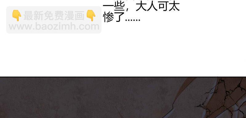 第50话 快带灵儿走(1/3)-第51话