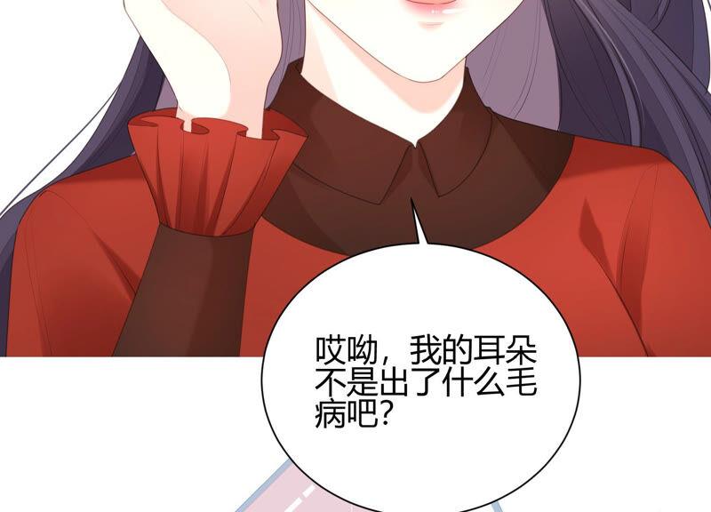 第50话 快带灵儿走(1/3)-第51话