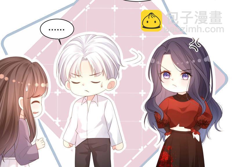 第50话 快带灵儿走(1/3)-第51话