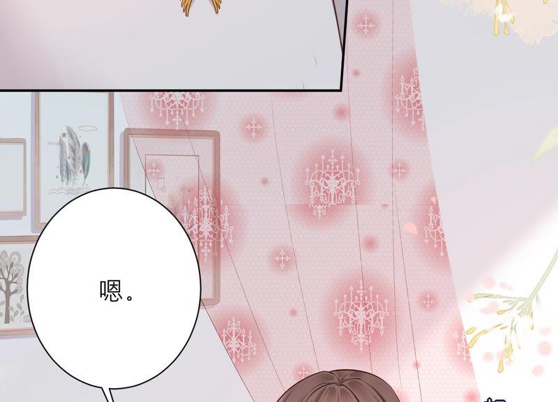 第54话 酒馆买醉(1/2)-第55话