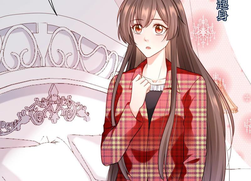 第54话 酒馆买醉(1/2)-第55话