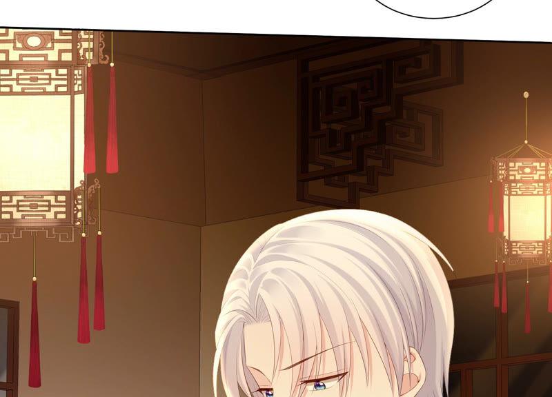 第55话 大人，我不想离开你(1/2)-第57话