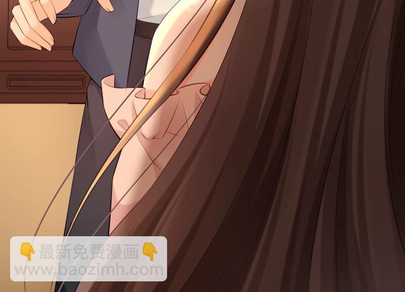 第55话 大人，我不想离开你(1/2)-第57话