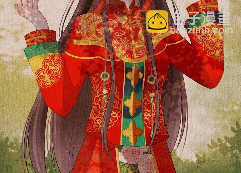 第57话 身份暴露了！(1/2)-第59话