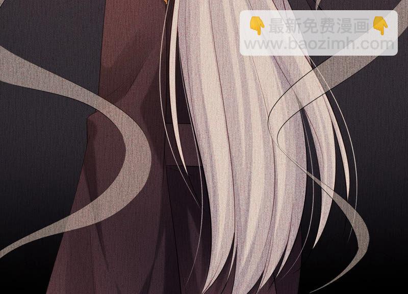 第57话 身份暴露了！(1/2)-第59话