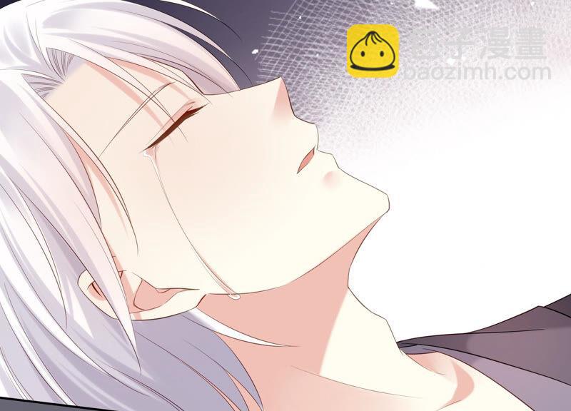 第57话 身份暴露了！(1/2)-第59话