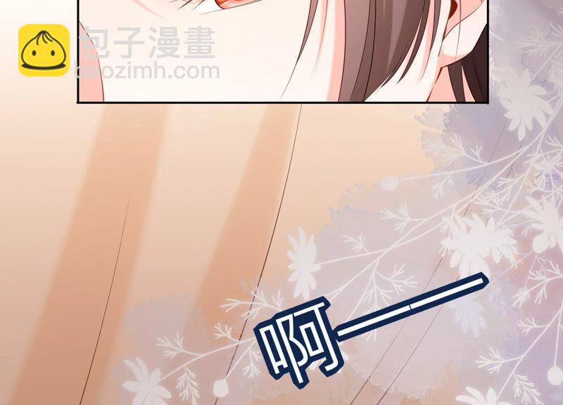 第57话 身份暴露了！(1/2)-第59话