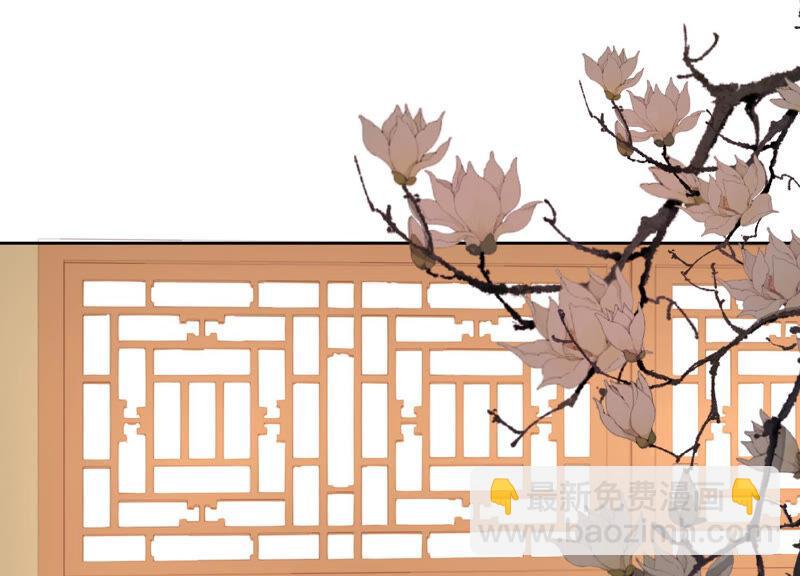 第57话 身份暴露了！(1/2)-第59话