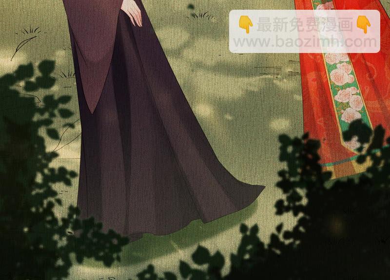 第57话 身份暴露了！(1/2)-第59话