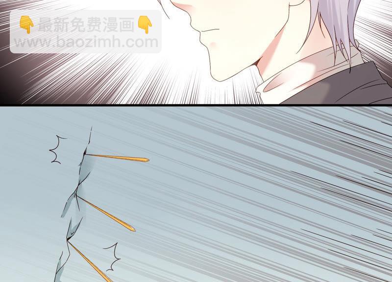 第59话 你们族长疯了吗？！(1/2)-第61话