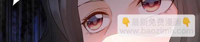 第59话 你们族长疯了吗？！(1/2)-第61话