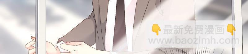 第59话 你们族长疯了吗？！(1/2)-第61话