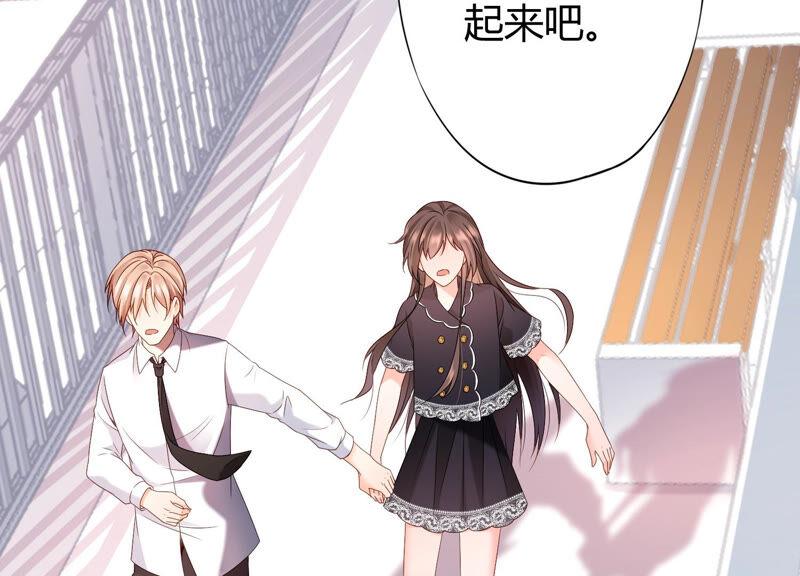 第59话 你们族长疯了吗？！(1/2)-第61话