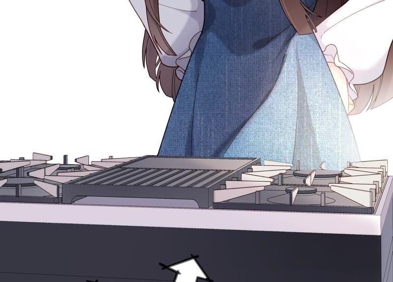 第6话 讨好(1/3)-第7话