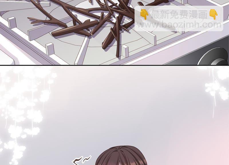 第6话 讨好(1/3)-第7话