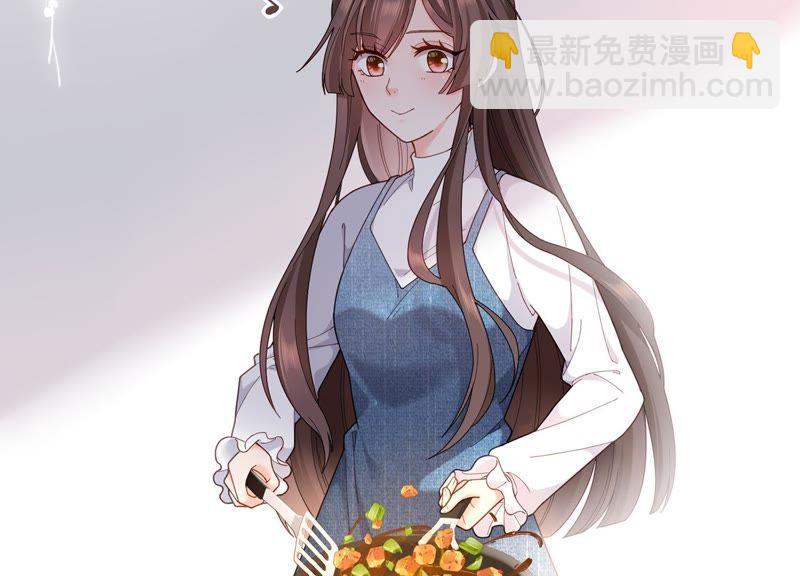 第6话 讨好(1/3)-第7话