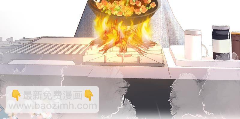 第6话 讨好(1/3)-第7话