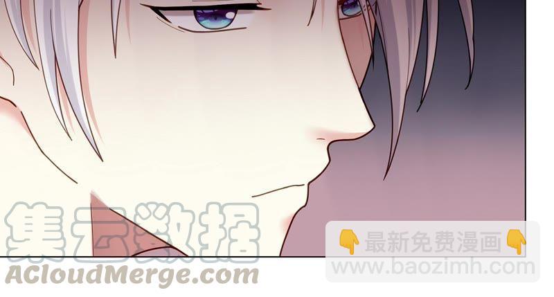 第6话 讨好(1/3)-第7话