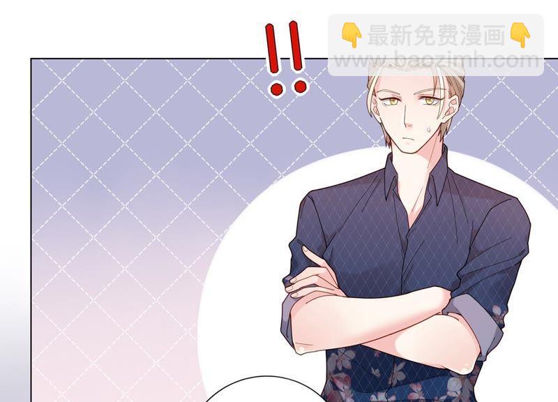 第6话 讨好(1/3)-第7话