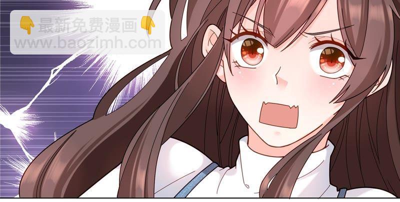 第6话 讨好(1/3)-第7话