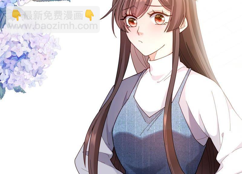 第6话 讨好(1/3)-第7话