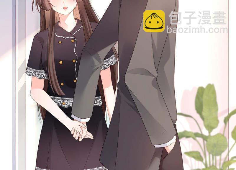 第61话 两个人之前是情侣？！(1/2)-第63话