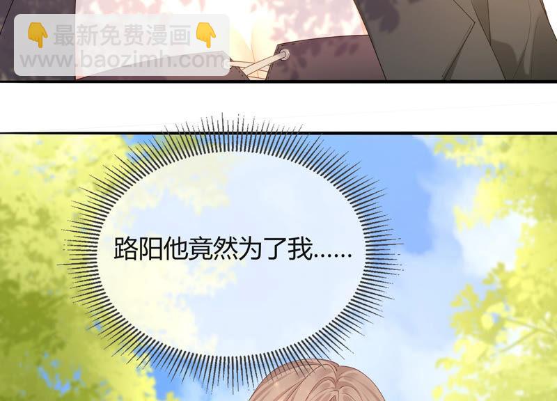 第63话 冲突不断(1/2)-第65话