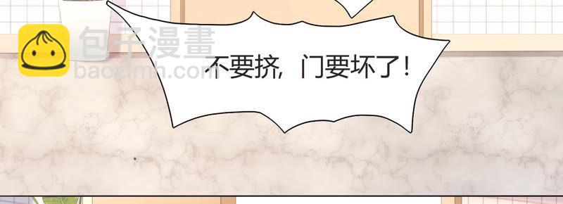 第63话 冲突不断(1/2)-第65话