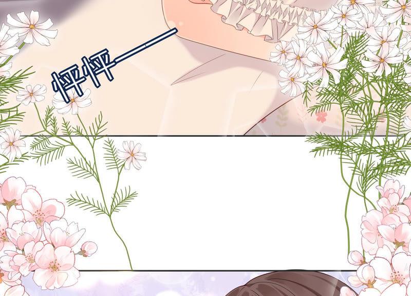 第65话 神秘的猎魂者(1/2)-第67话