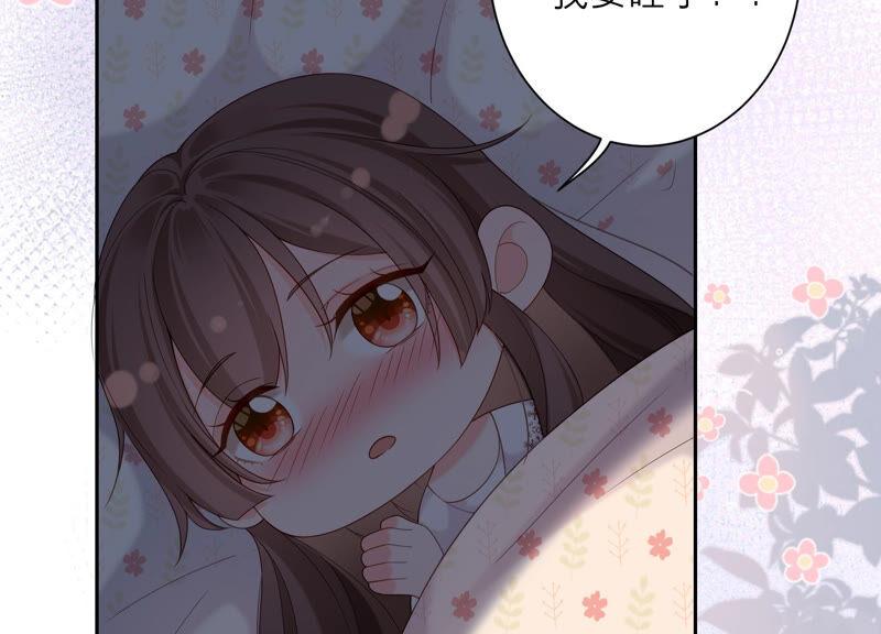 第65话 神秘的猎魂者(1/2)-第67话