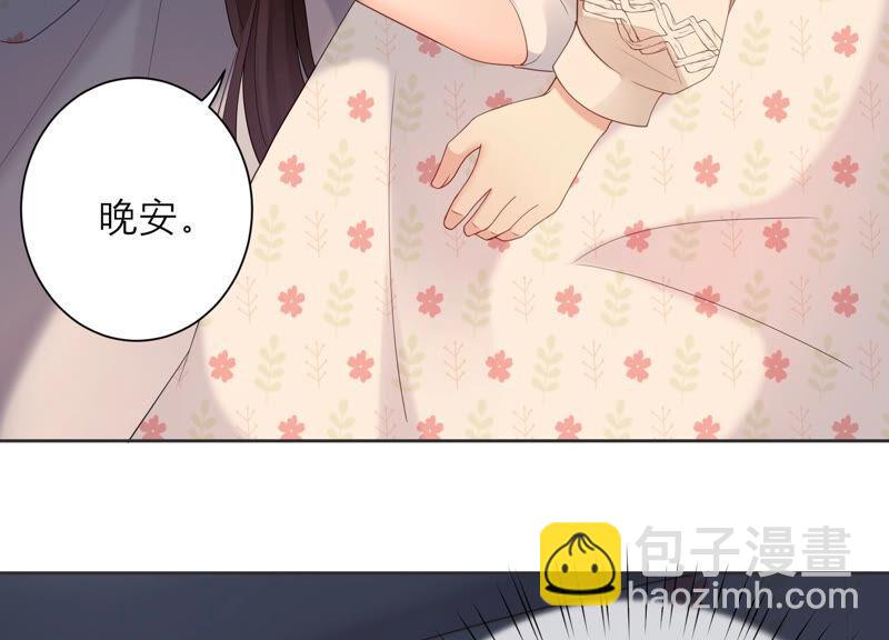 第65话 神秘的猎魂者(1/2)-第67话