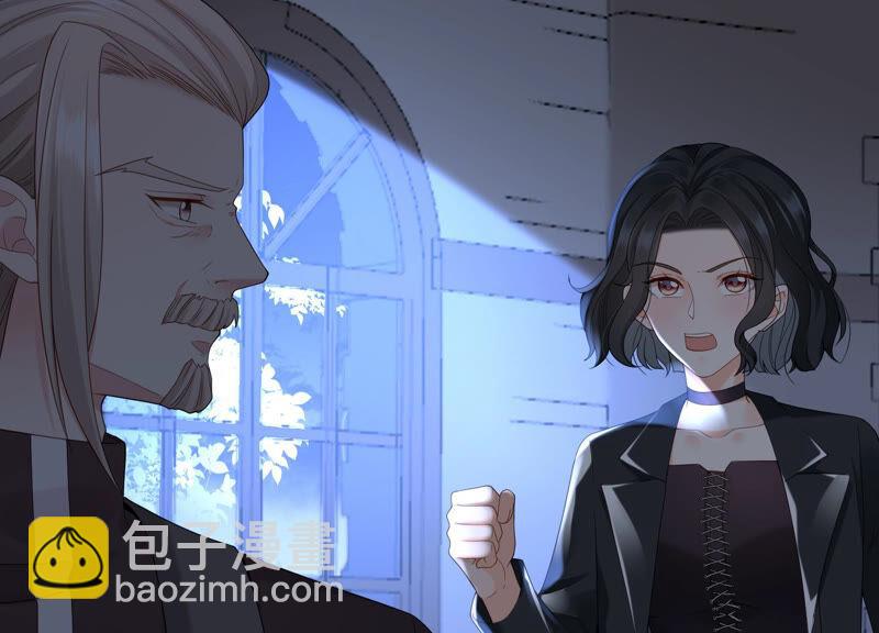 第65话 神秘的猎魂者(1/2)-第67话