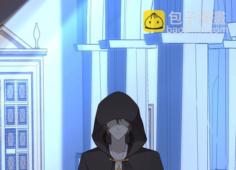 第65话 神秘的猎魂者(1/2)-第67话