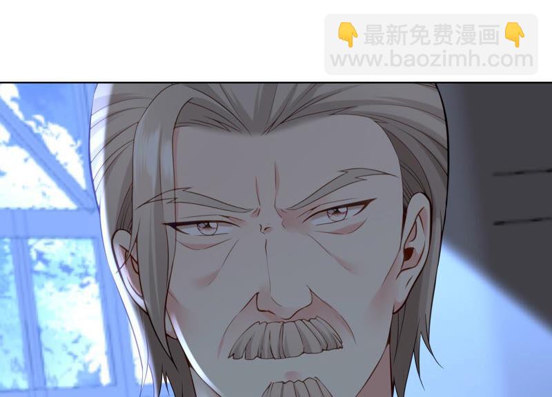 第65话 神秘的猎魂者(1/2)-第67话